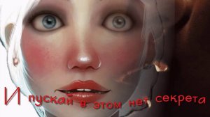 НА МИНУТУ ПРЕДСТАВЬ