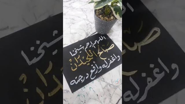 يحيى رياني يرثي اللحيدان ، وفاة الشيخ اللحيدان