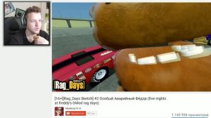 ТАЧКИ АНИМАТРОНИКОВ  ФНАФ | ТЕСТ НА ПСИХИКУ ЧЕЛЛЕНДЖ | FNAF CHALLENGE