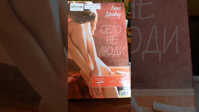 video 1654757659 смотреть онлайн