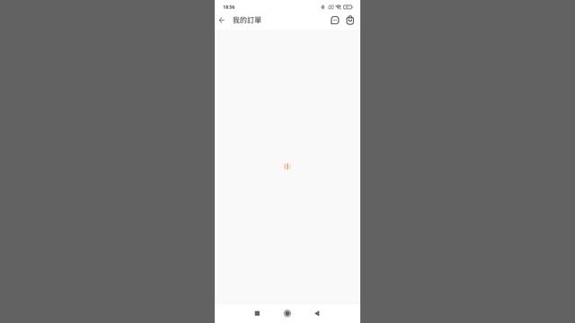 小米商城（第一次香港網上購物），貨到自提櫃的時候，訂單上面沒有顯示取件碼，只是手機短信才有取件碼，這樣不理想。而且要24小時之內取件有點急。 смотреть онлайн