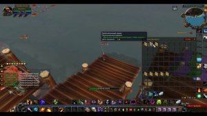 WOW. Катаклизм. Где взять голду? Фарм голды. Ящики. Ярмарка новолуния