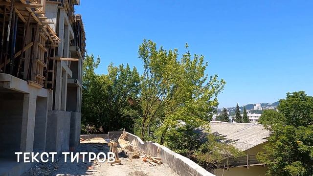 ЖК Александрит Парк . Самый доступный с бассейном в центральном Сочи