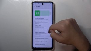 Как улучшить батарею в Hotwav Note 12 | Улучшаем батарею в Hotwav Note 12