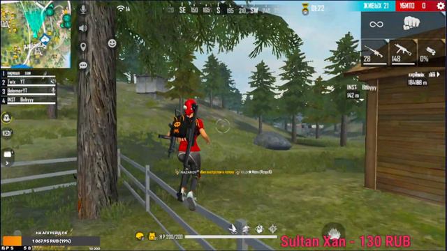 🔥ПОСЛЕДНИЙ СТРИМ🔥ПРЯМОЙ ЭФИР ФРИ ФАЕР🔥СТРИМ ФРИ ФАЕР🔥фри фаер🔥Free Fire🔥#вфрифаер смотреть онлайн