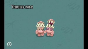 Прошёл с телефоном на Экзамен (мсм мемы)