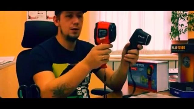 Тепловизоры