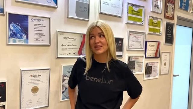 Видеоотзыв #1 смотреть онлайн