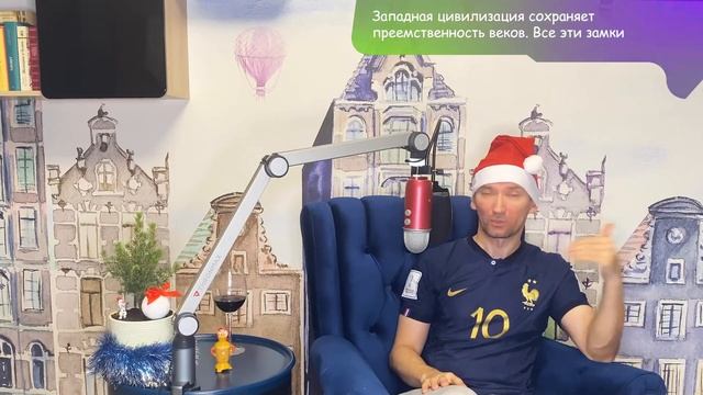 "Консуэло" - сентиментальный (любовный?) роман Жорж Санд о бедной девушке с великолепным голосом смотреть онлайн