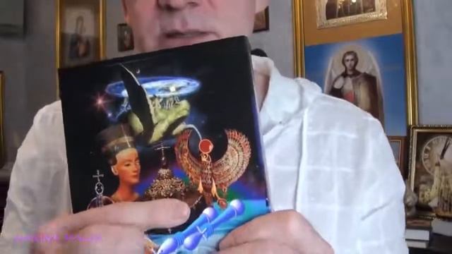 🌀🌀🌀 ИНОПЛАНЕТЯН НЕТ 🌀🌀🌀 БОЕВЫЕ МАГИ 🌀🌀🌀 Андрей ШАЛЫГИН Последний БОЕВОЙ МАГ СОВЕТСКОГО СОЮЗА смотреть онлайн