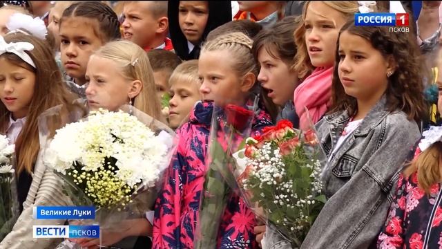В День знаний в Великих Луках на улице Заслонова открылась новая современная школа смотреть онлайн