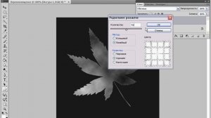 Перевоплощение в Photoshop (6/40)