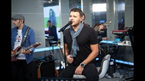 Эмин - Aмор (LIVE @ Авторадио)