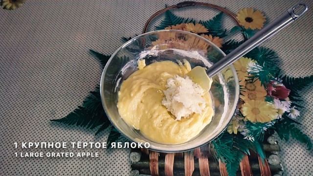 Кексы из рисовой муки с ягодами | Rice flour cupcakes with berries смотреть онлайн