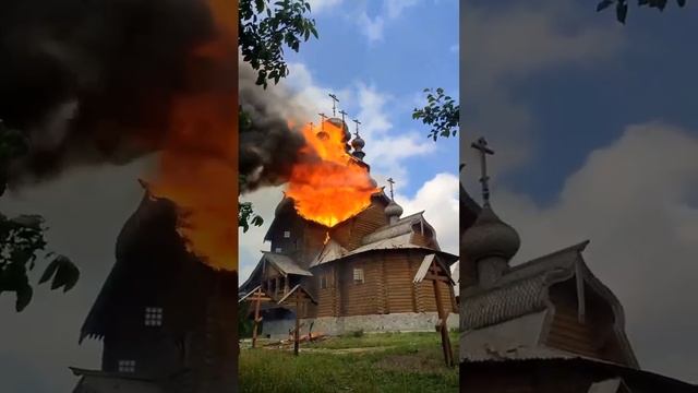 Кадры пылающего скита Святогорской Лавры на Донбассе смотреть онлайн