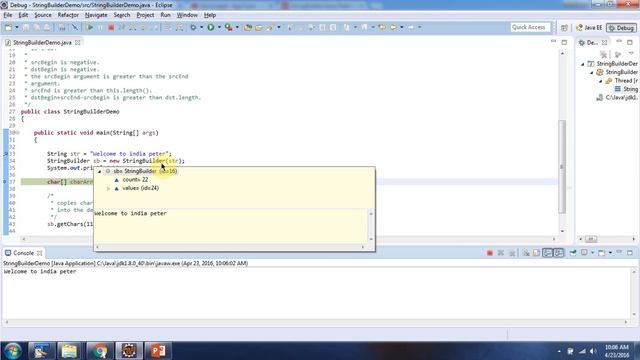 Java StringBuilder [getChars method] | Java Tutorial смотреть онлайн