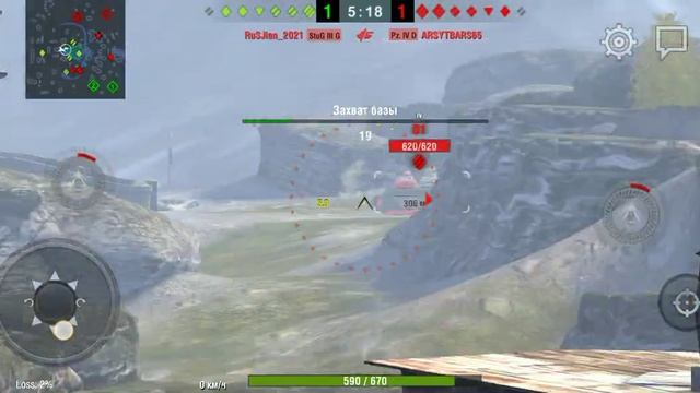 22 декабря 2021 г. смотреть онлайн