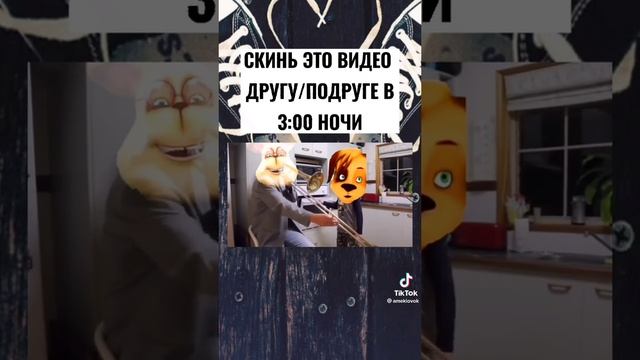 Опять двойк2⃣