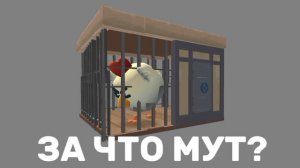 пон