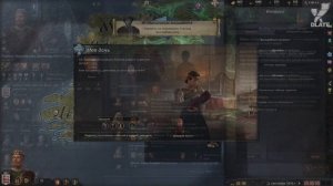 Насколько СЛОЖНА Crusader Kings 3 для новичка?