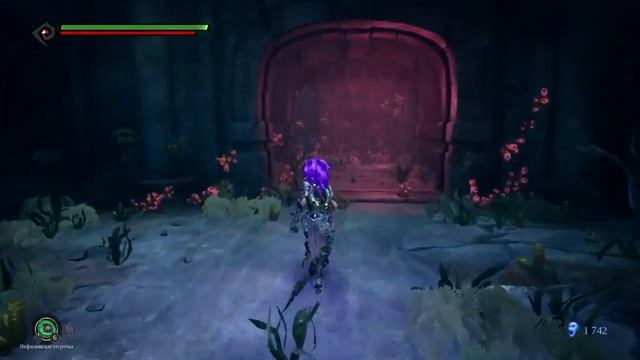 Darksiders 3. Сущность избранного (глубины).