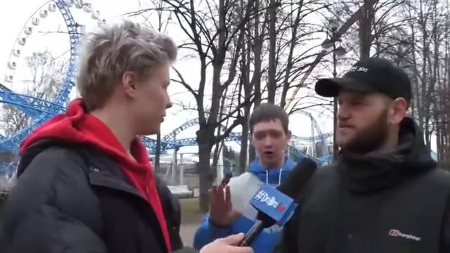 Футбол Фанат Прикол