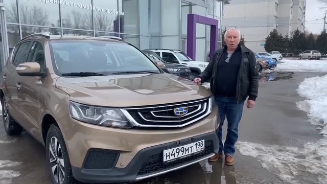 Автосалон Автостар: отзыв клиента о покупке автомобиля смотреть онлайн