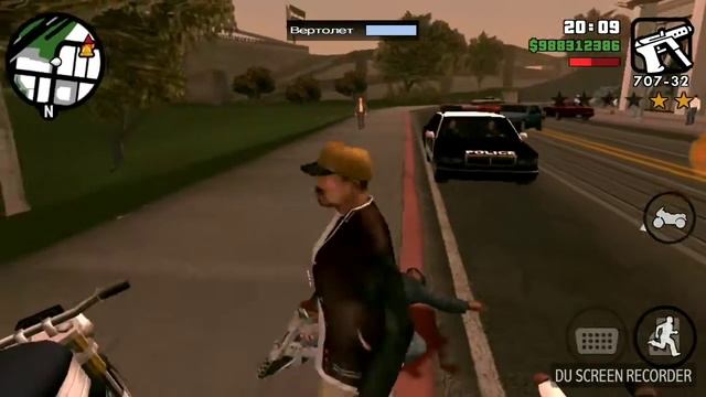 ГТА сан Андреас на телефоне (Последний полет Торено)#54 смотреть онлайн