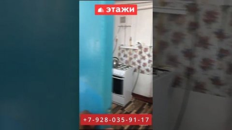 Купить Дом на Юге!!!