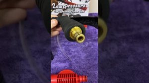 MaxShine Car Washing Gun. Пеногенератор низкого давления. Арт: LPG001.