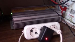 запитка инвертора в электросеть