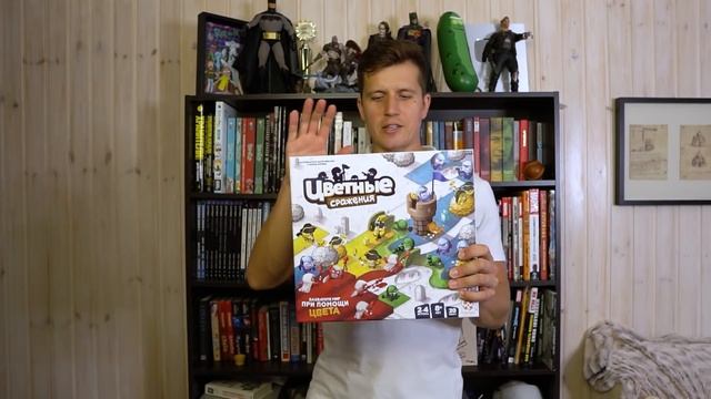 Все НАСТОЛЬНЫЕ ИГРЫ часть 2. КОСЯКОВобзор настольных игр