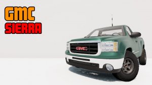 Мод GMC Sierra 2007-2013 для BeamNG.drive