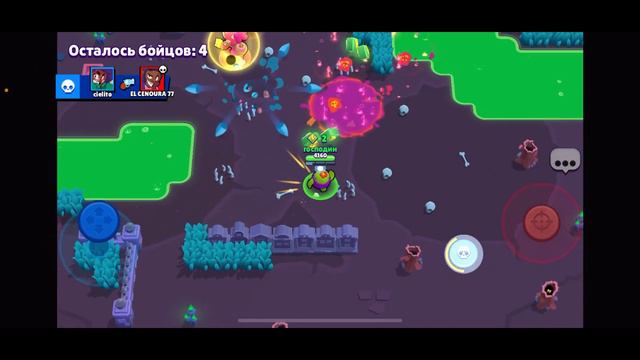 ВПЕРВЫЕ ИГРАЮ ЗА СПАЙКА