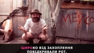 DZIDZIO - KARAOKE - Ялта