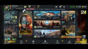 Го ЗП Ютубера Транжирить