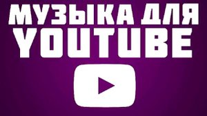 diabolus o  – 03 00