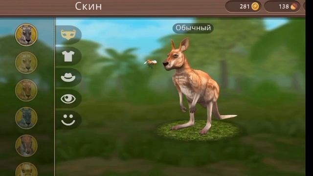 ОБЗОР • ОБНОВЛЕНИЕ WILDCRAFT! — КЕНГУРУ, 6 СЕЗОН ПАССА! //АВГУСТ 2023 смотреть онлайн