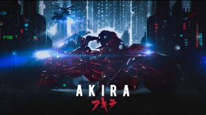 AKIRA | Cyberpunk / Industrial / Dark Electro Mix