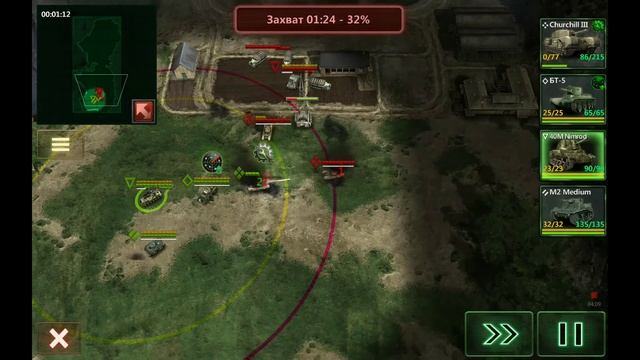 Это игра Armor Age смотреть онлайн