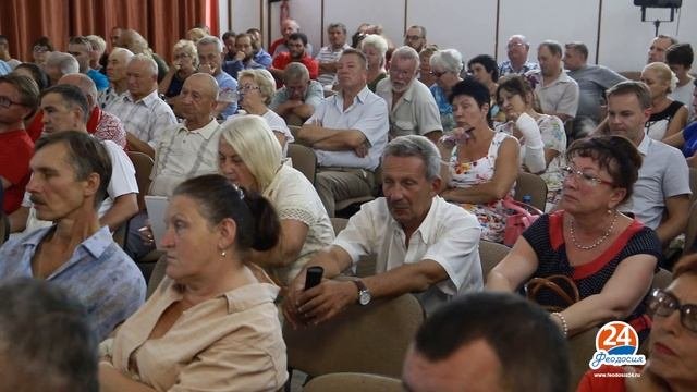 Обсуждение генерального плана Феодосии