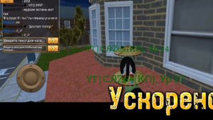 КАК ТУДА ЗАЛЕЗТЬ? ПЕРВЫЙ В МИРЕ ЗАЛЕЗ ТУДА БЕЗ ЧИТОВ.|Cat Simulator-Animal Life.