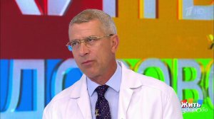 Совет за минуту: мануальная терапия. Жить здорово! Фрагмент выпуска от 07.08.2018