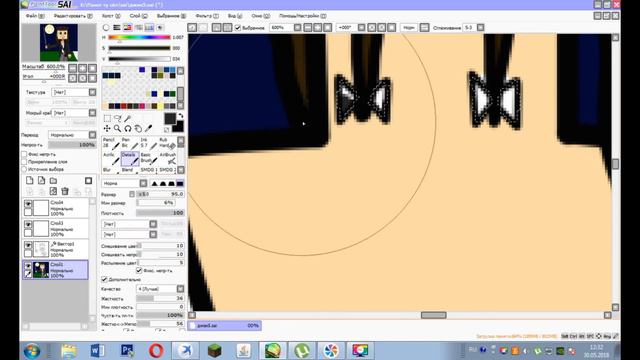 Capt Jack Sparrow (Pirates of the Caribbean Minecraft Speedpaint). смотреть онлайн