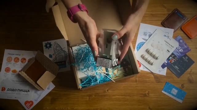 Gadget Box #1 смотреть онлайн