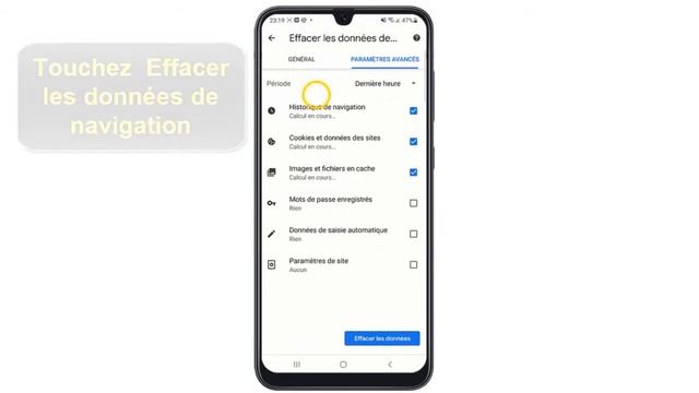Comment vider le cache sur Chrome, vider cache navigateur android смотреть онлайн