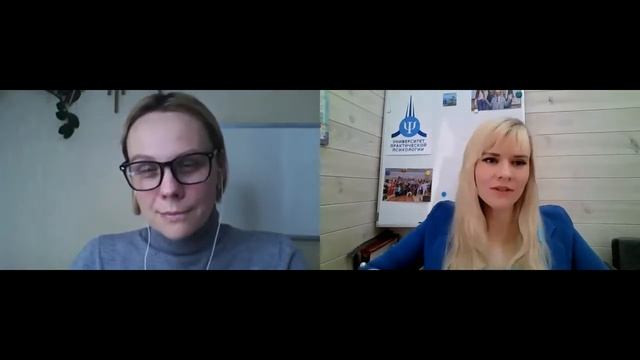 Работа кризисного психолога: как работать в зоне "красных" эмоций
