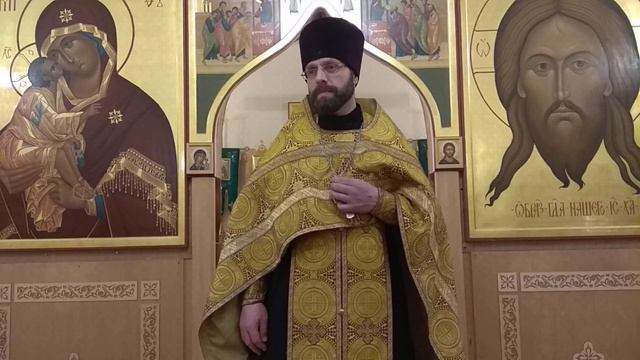 проповедь о. Дмитрия 25.02.23 на воспоминание Адамова изгнания