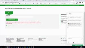 Как зарегистрироваться в базе мобильных граждан (БМГ) на портале ЕГОВ КЗ? Регистрация в БМГ
