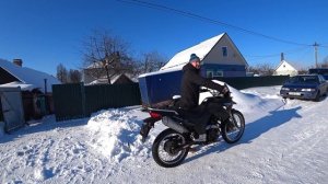 Racer ranger RC 250 GY 8A . Запуск в -10.